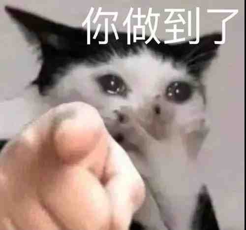 轻松一刻:单身女生的跨年准备动作,没眼看啊! 轻松一刻:单身女生的跨年准备动作,没眼看啊!