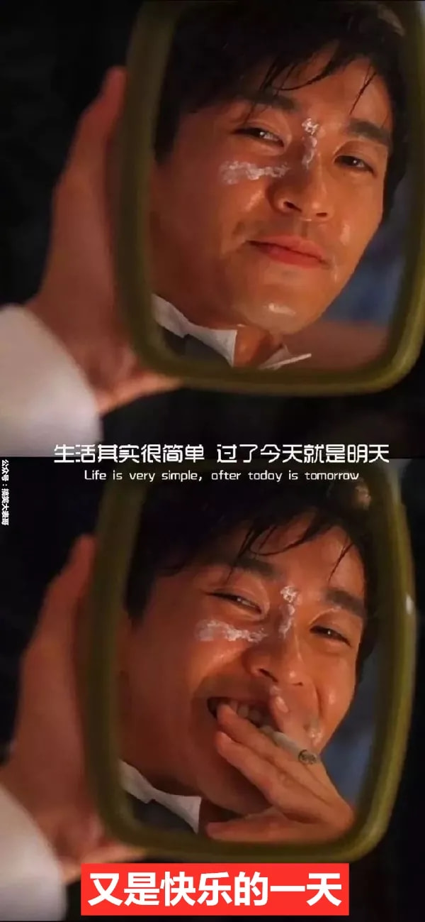 轻松一刻:单身女生的跨年准备动作,没眼看啊! 轻松一刻:单身女生的跨年准备动作,没眼看啊!