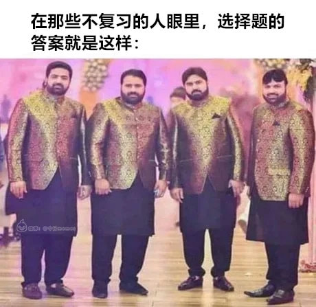 轻松一刻:单身女生的跨年准备动作,没眼看啊! 轻松一刻:单身女生的跨年准备动作,没眼看啊!