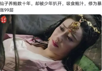 轻松一刻:单身女生的跨年准备动作,没眼看啊! 轻松一刻:单身女生的跨年准备动作,没眼看啊!