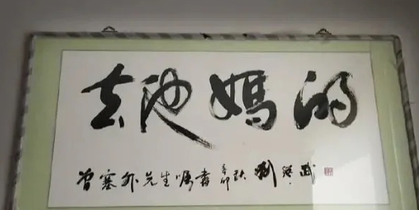 轻松一刻:单身女生的跨年准备动作,没眼看啊! 轻松一刻:单身女生的跨年准备动作,没眼看啊!