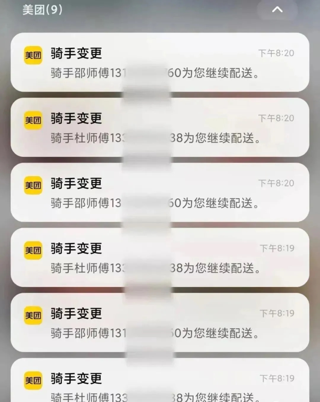 轻松一刻:单身女生的跨年准备动作,没眼看啊! 轻松一刻:单身女生的跨年准备动作,没眼看啊!