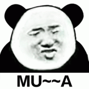 mua 亲一个