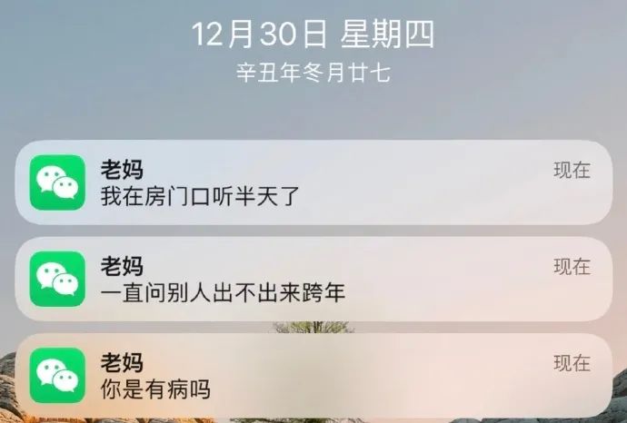 轻松一刻：我发的不是钱，我发的是情！