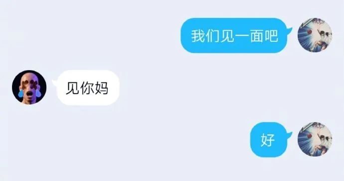 轻松一刻:我发的不是钱,我发的是情! 轻松一刻:我发的不是钱,我发的是情!