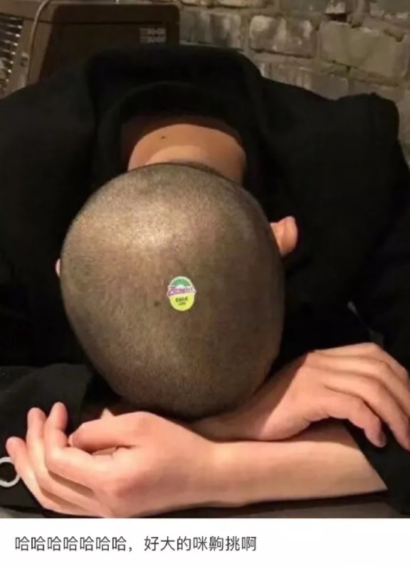 轻松一刻:我发的不是钱,我发的是情! 轻松一刻:我发的不是钱,我发的是情!