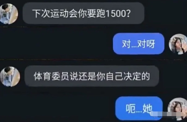 轻松一刻：我发的不是钱，我发的是情！