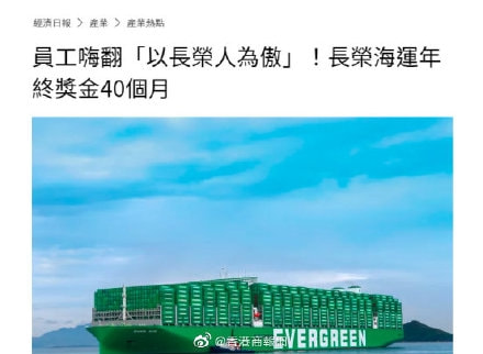 轻松一刻:我发的不是钱,我发的是情! 轻松一刻:我发的不是钱,我发的是情!