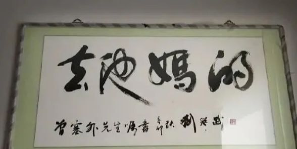 轻松一刻:我发的不是钱,我发的是情! 轻松一刻:我发的不是钱,我发的是情!