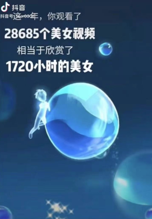 轻松一刻:我发的不是钱,我发的是情! 轻松一刻:我发的不是钱,我发的是情!