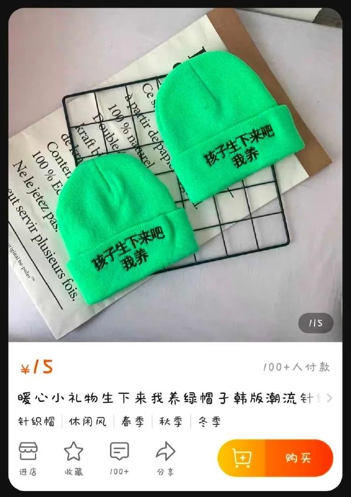 轻松一刻:我发的不是钱,我发的是情! 轻松一刻:我发的不是钱,我发的是情!