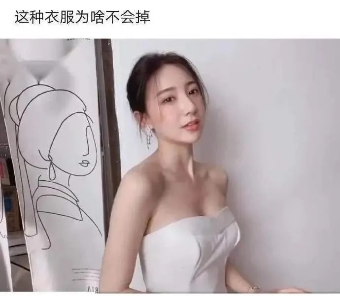 轻松一刻:我发的不是钱,我发的是情! 轻松一刻:我发的不是钱,我发的是情!