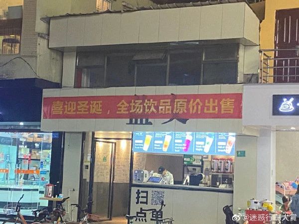 轻松一刻:我发的不是钱,我发的是情! 轻松一刻:我发的不是钱,我发的是情!