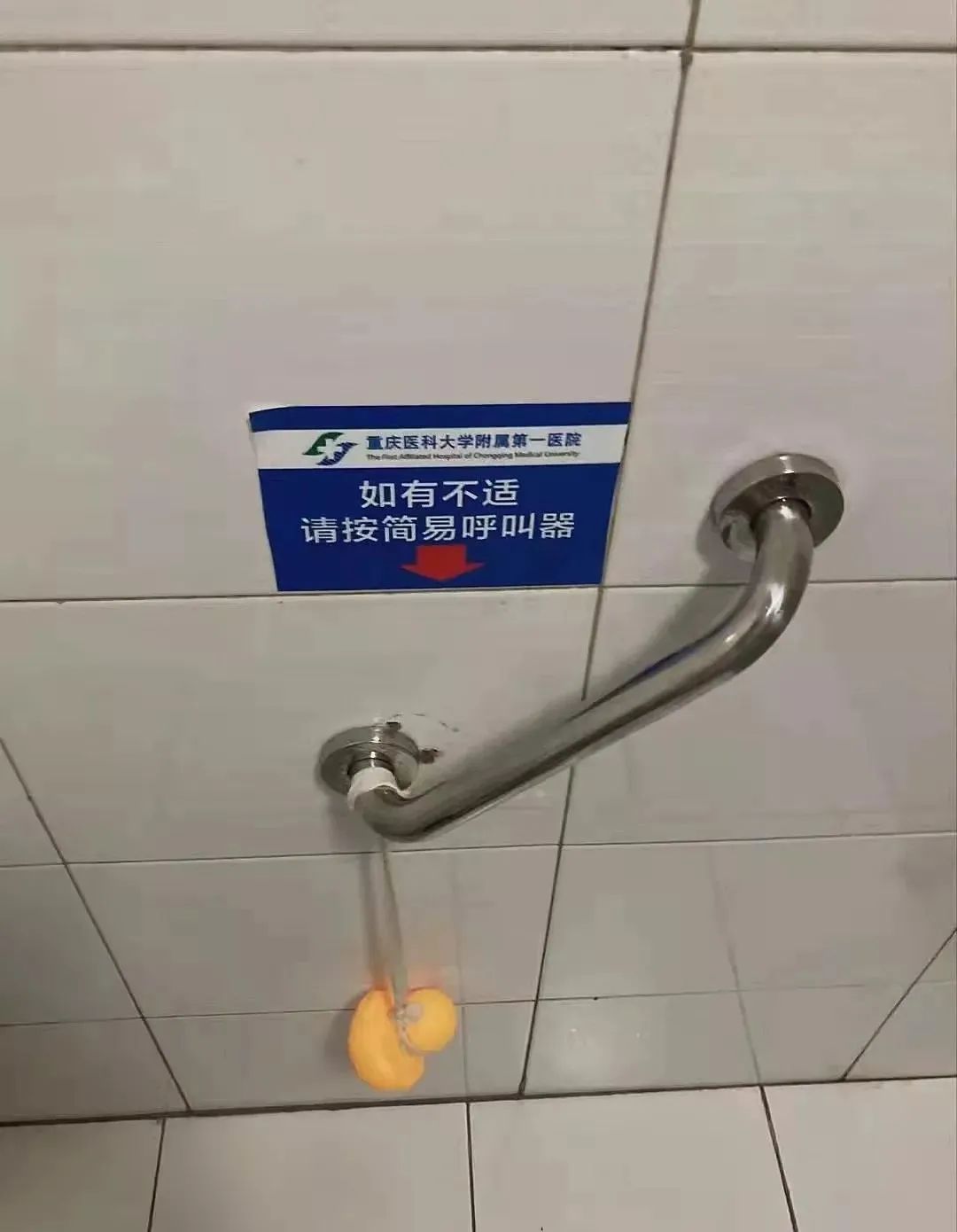 轻松一刻:我发的不是钱,我发的是情! 轻松一刻:我发的不是钱,我发的是情!