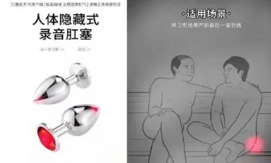轻松一刻:我发的不是钱,我发的是情! 轻松一刻:我发的不是钱,我发的是情!