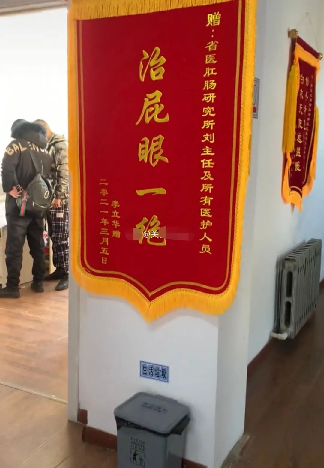 轻松一刻:我发的不是钱,我发的是情! 轻松一刻:我发的不是钱,我发的是情!