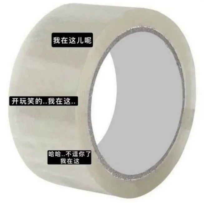 轻松一刻:我发的不是钱,我发的是情! 轻松一刻:我发的不是钱,我发的是情!