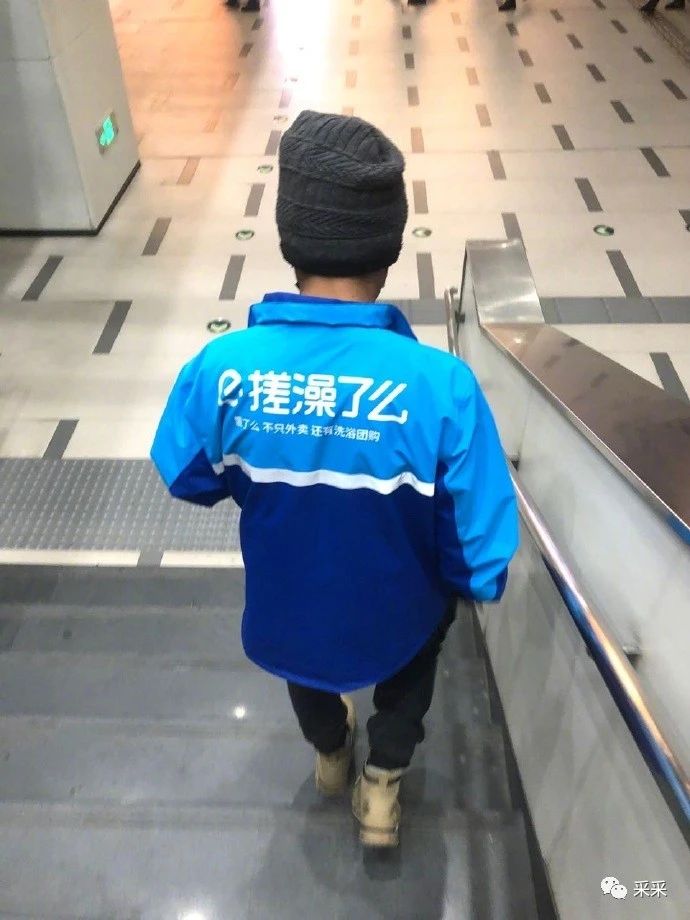 轻松一刻:我发的不是钱,我发的是情! 轻松一刻:我发的不是钱,我发的是情!