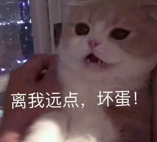 轻松一刻:2022,新冠快滚出地球! 轻松一刻:2022,新冠快滚出地球!