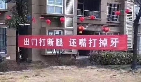 轻松一刻:2022,新冠快滚出地球! 轻松一刻:2022,新冠快滚出地球!