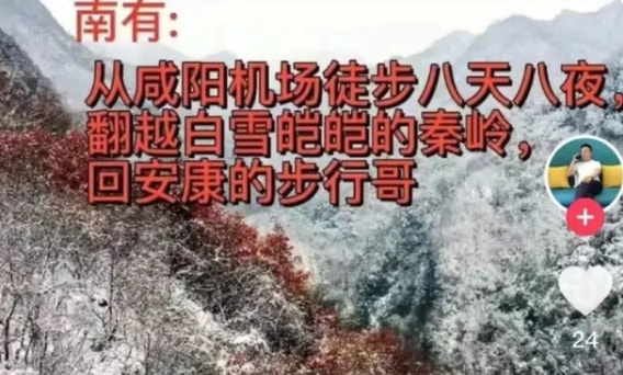 轻松一刻:2022,新冠快滚出地球! 轻松一刻:2022,新冠快滚出地球!