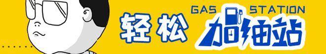 轻松一刻：2022，新冠快滚出地球！