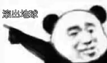 轻松一刻:2022,新冠快滚出地球! 轻松一刻:2022,新冠快滚出地球!