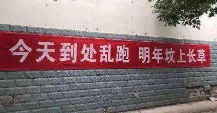 轻松一刻:2022,新冠快滚出地球! 轻松一刻:2022,新冠快滚出地球!