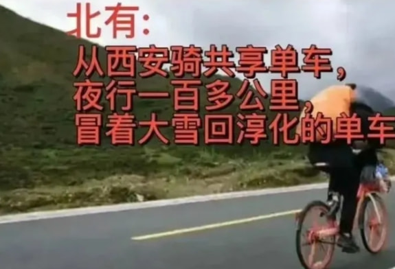 轻松一刻:2022,新冠快滚出地球! 轻松一刻:2022,新冠快滚出地球!