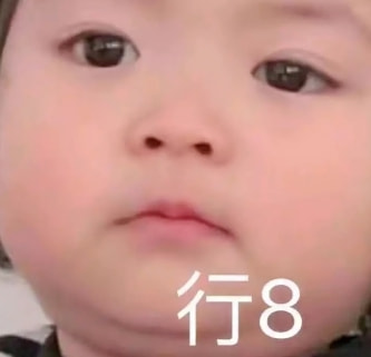 轻松一刻:2022,新冠快滚出地球! 轻松一刻:2022,新冠快滚出地球!