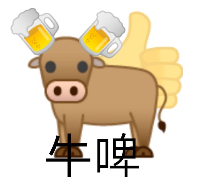 轻松一刻:2022,新冠快滚出地球! 轻松一刻:2022,新冠快滚出地球!