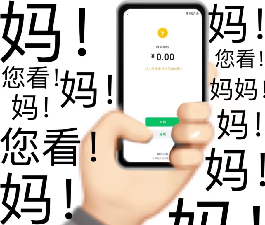 轻松一刻:2022,新冠快滚出地球! 轻松一刻:2022,新冠快滚出地球!