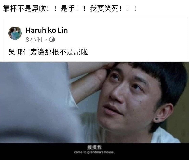 轻松一刻:2022,新冠快滚出地球! 轻松一刻:2022,新冠快滚出地球!