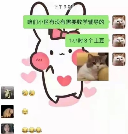 轻松一刻:2022,新冠快滚出地球! 轻松一刻:2022,新冠快滚出地球!