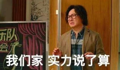 轻松一刻:2022,新冠快滚出地球! 轻松一刻:2022,新冠快滚出地球!