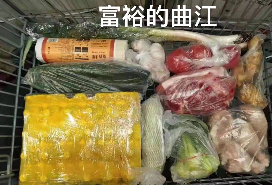 轻松一刻:2022,新冠快滚出地球! 轻松一刻:2022,新冠快滚出地球!