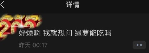 轻松一刻:2022,新冠快滚出地球! 轻松一刻:2022,新冠快滚出地球!