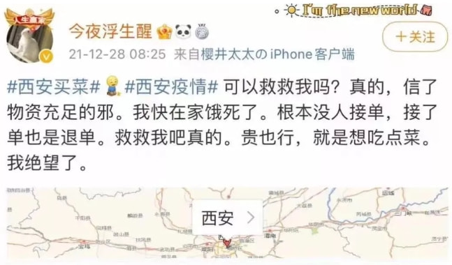 轻松一刻:2022,新冠快滚出地球! 轻松一刻:2022,新冠快滚出地球!
