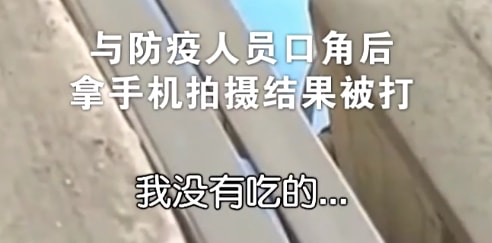 轻松一刻:2022,新冠快滚出地球! 轻松一刻:2022,新冠快滚出地球!
