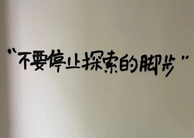 轻松一刻:2022,新冠快滚出地球! 轻松一刻:2022,新冠快滚出地球!