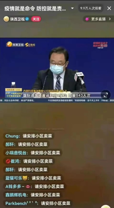轻松一刻:2022,新冠快滚出地球! 轻松一刻:2022,新冠快滚出地球!
