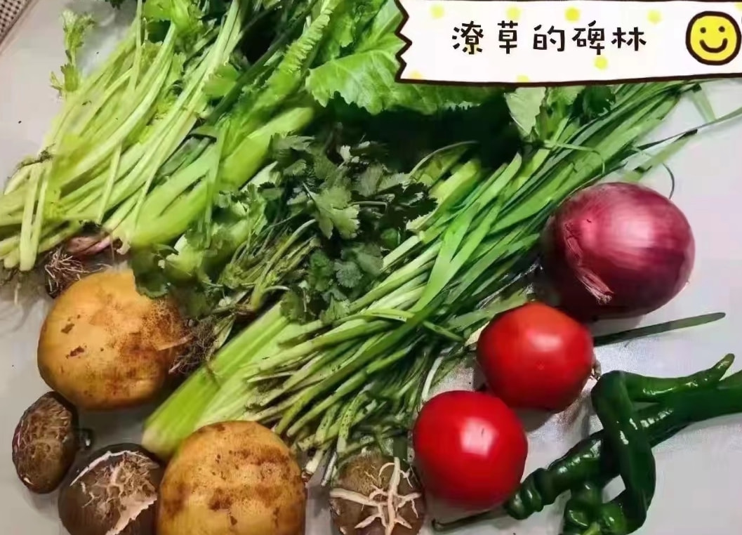 轻松一刻:2022,新冠快滚出地球! 轻松一刻:2022,新冠快滚出地球!