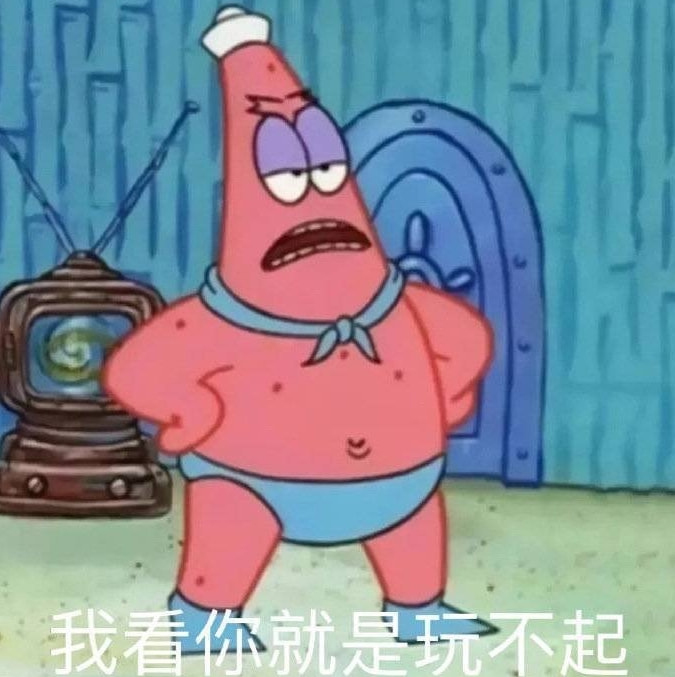 轻松一刻:2022,新冠快滚出地球! 轻松一刻:2022,新冠快滚出地球!