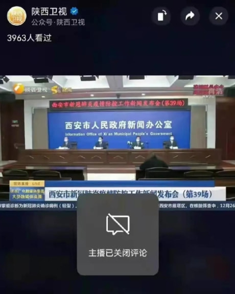 轻松一刻:2022,新冠快滚出地球! 轻松一刻:2022,新冠快滚出地球!