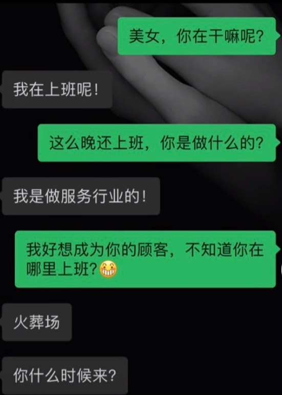 轻松一刻:2022,新冠快滚出地球! 轻松一刻:2022,新冠快滚出地球!