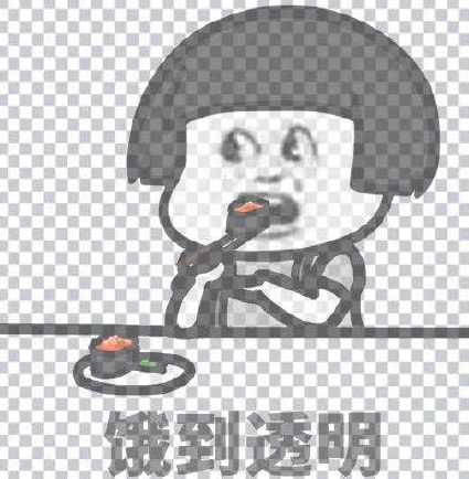 轻松一刻:2022,新冠快滚出地球! 轻松一刻:2022,新冠快滚出地球!