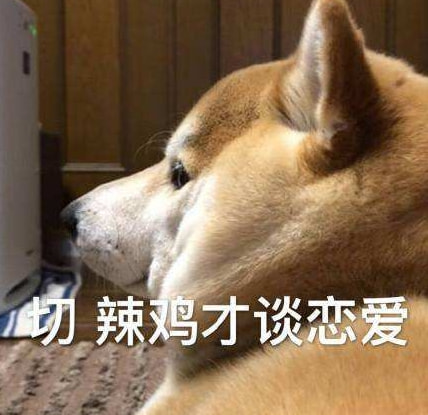 轻松一刻:2022,新冠快滚出地球! 轻松一刻:2022,新冠快滚出地球!