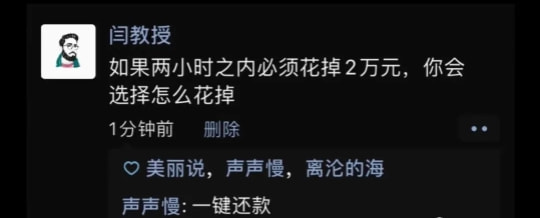 轻松一刻:据说脱了bra和胖次,2022就没有凶兆和苦头? 轻松一刻:据说脱了bra和胖次,2022就没有凶兆和苦头?