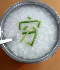 轻松一刻:据说脱了bra和胖次,2022就没有凶兆和苦头? 轻松一刻:据说脱了bra和胖次,2022就没有凶兆和苦头?