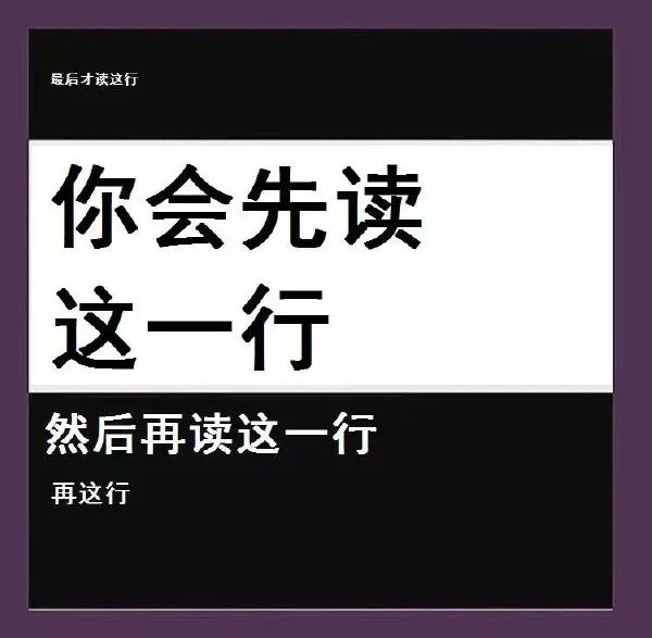 轻松一刻:据说脱了bra和胖次，2022就没有凶兆和苦头？